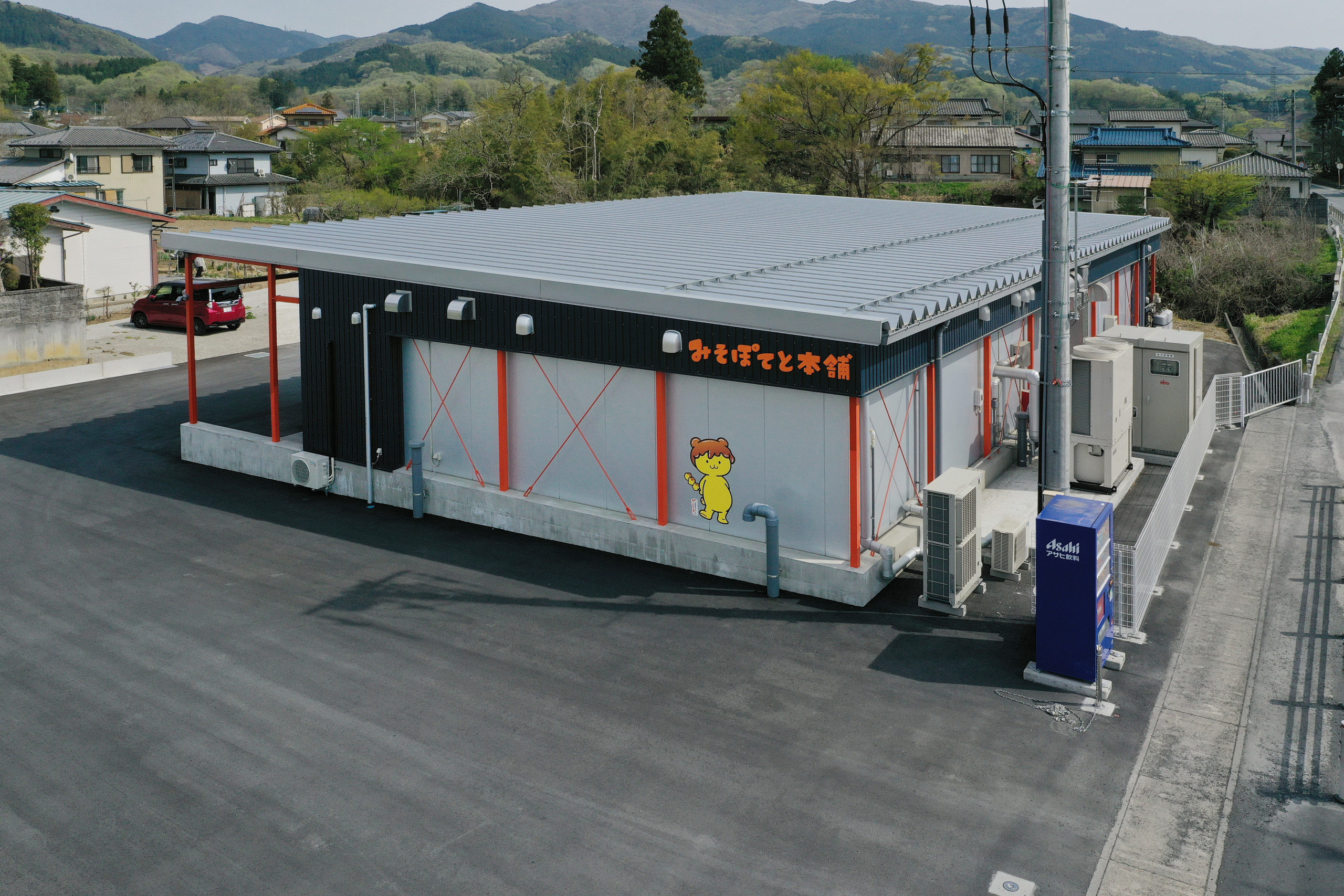 みそぽてと本舗有限会社 -秩父名物 みそポテト-の写真(埼玉県秩父市)